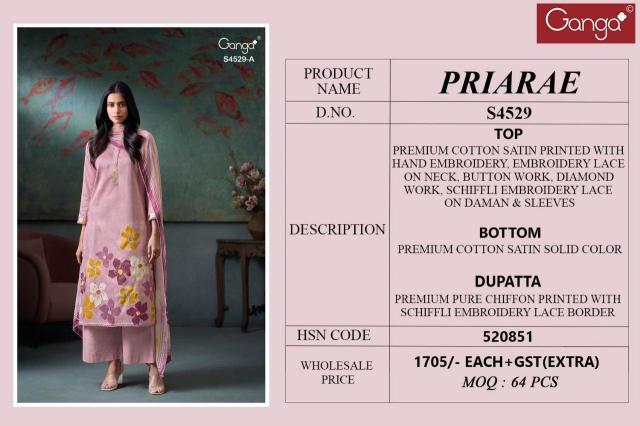 Ganga priarae 4529 venkatagiri cotton dress materials wholesale